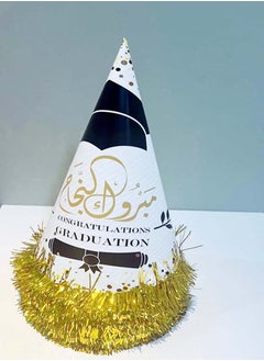 co arma Graduation cap decorated with the phrase “Congratulations on Graduation,” 6 pieces  - Image 3