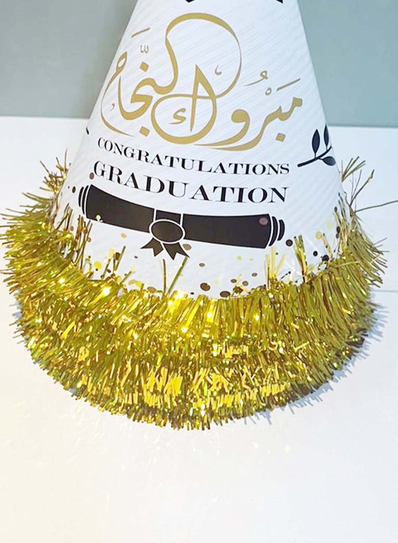 co arma Graduation cap decorated with the phrase “Congratulations on Graduation,” 6 pieces - Image 4