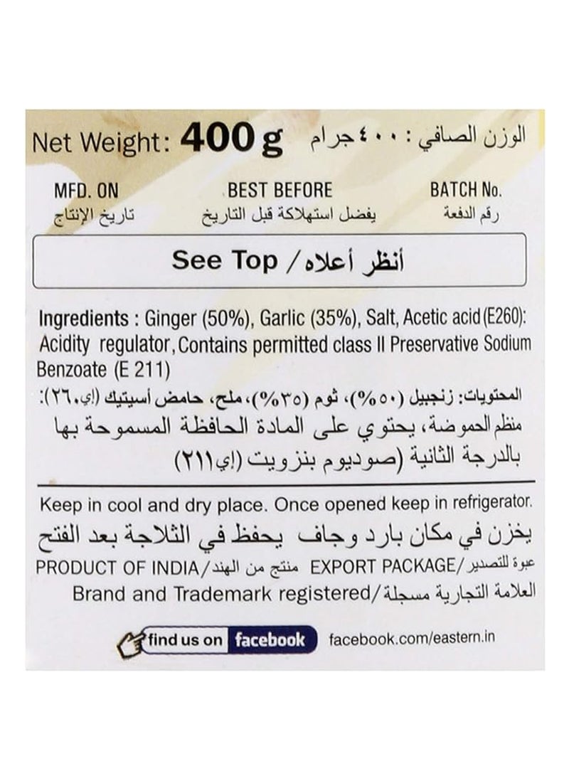 Eastern Ginger Garlic Paste 400g - Image 4