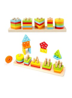 Generic Montessori Toys for 1 2 3 Years Old, Wooden Sorting & Stacking Toys for Toddlers 1-3, Education Preschool Toddler Puzzles,5 Shapes toy Best Gift.  - Image 1