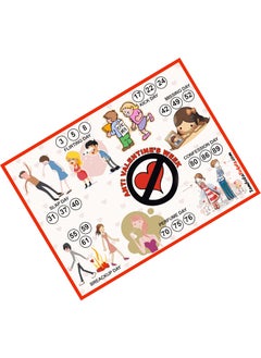 TambolaTickets.com TambolaTicketscomFunny Anti Valentine Week Special tambola Tickets Bingo housie lotto Printed on Hard Sheet Big Size Tickets 24 Cards 