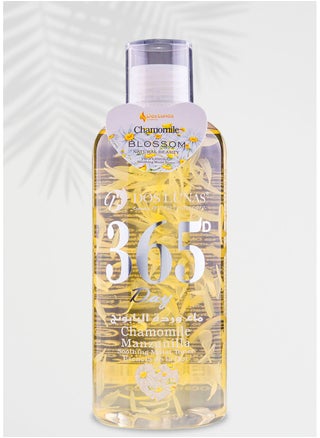 Chamomile rose water soothing facial toner - pzsku/ZA24CF3EE0E8D80BD217AZ/45/_/1696669270/89e2ddca-778b-4fdc-8984-d2c872ea5745