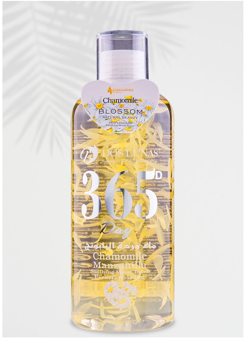 Chamomile rose water soothing facial toner