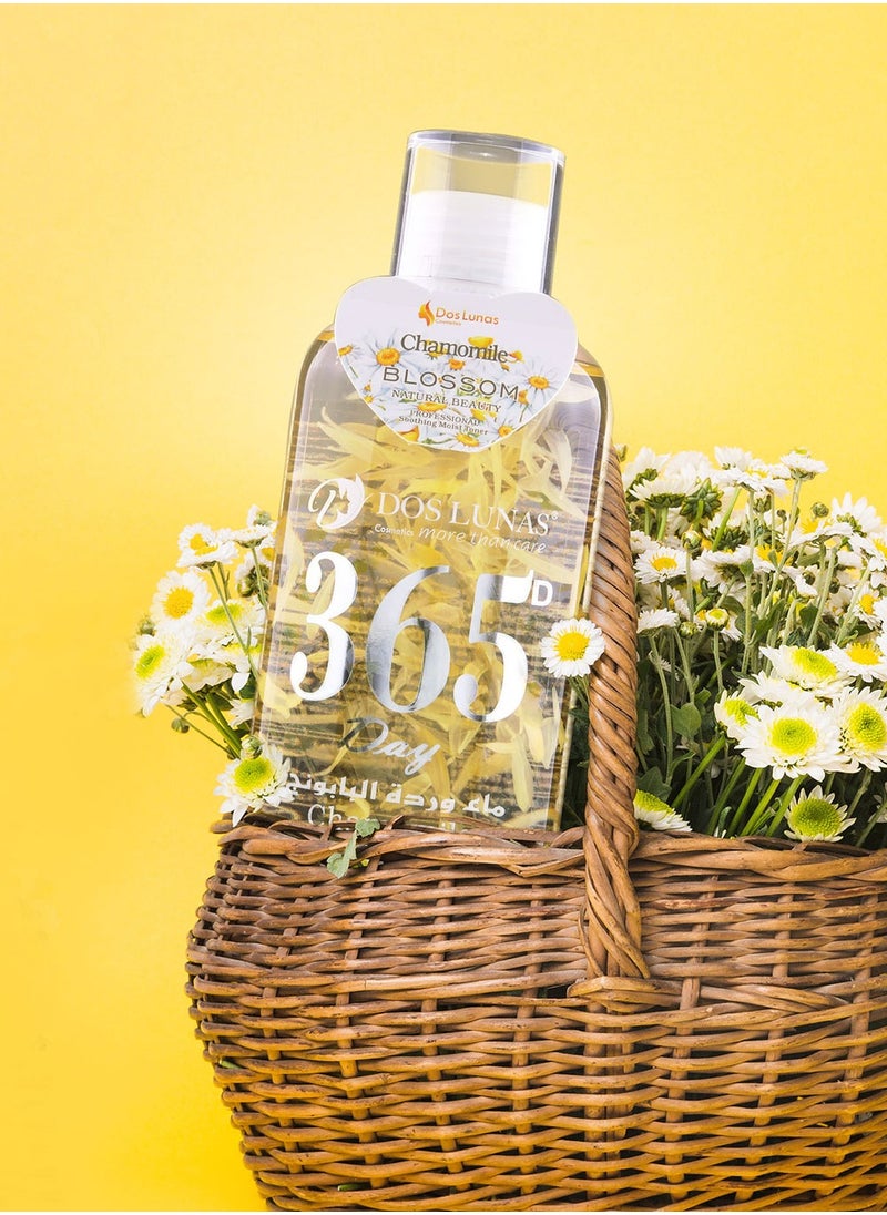 Chamomile rose water soothing facial toner