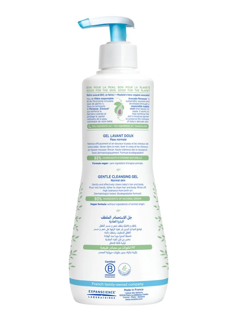 موستيلا موستيلا - جل منظف لطيف - 500 مل