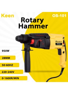 Keen Hammer Drill with 9 pcs accessories for Wall , Steel, Aluminium works, 950W 220-240V 50-60Hz 1600rpm 28 mm - OS-101  - Image 1