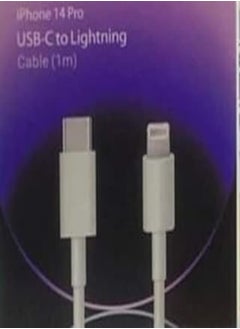 USB C to Lightning Cable Fast Charging 20W Magnetic Compatible with iPhone 14/13 Pro Max 12/11 Pro/X/XS/XR/8 Plus, 1M, White