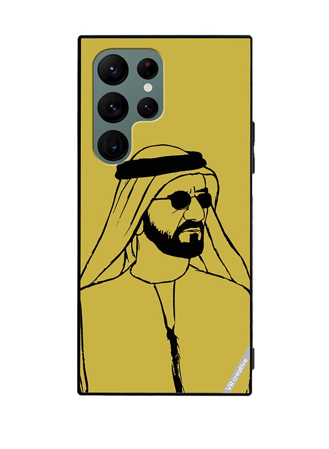 VR CREATIVE Protective Case Cover For Samsung Galaxy S22 Ultra 5G Sheikh Mohammed Bin Rashid Al Maktoum Design Multicolour - Image 1