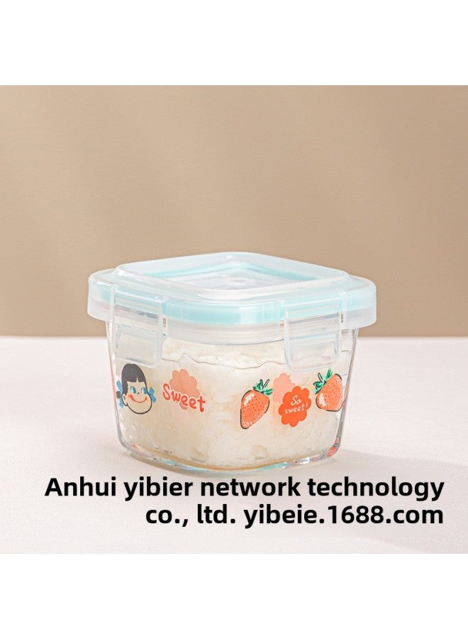 High Borosilicate Glass Lunch Box Baby Food Supplementary Box Freezer Mini Portable Fresh-keeping Bowl Sealed Storage Box-Specifications:Strawberry Sister Square Food Supplement Box  - Image 1