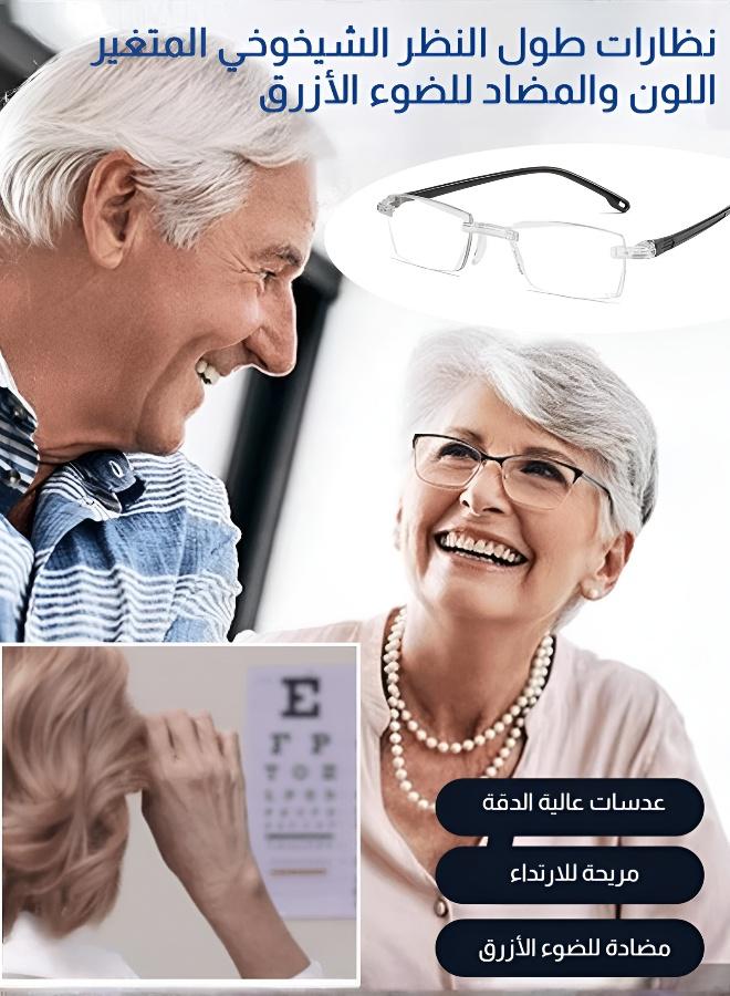 Hilyagems Smart Zoom Photochromic Blue Light Blocking Presbyopia Glasses - Image 2