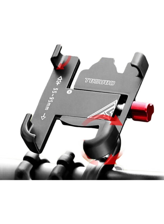 TOSUOD Bicycle Handlebar Phone Mount, Road And Mountain Bike Dedicated Shockproof Camera Bracket, Navigation Cycling Equipment - Image 2