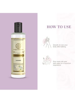 Khadi Natural Khadi Natural Ayurvedic Pure Jasmine Moisturiser oil| Nourishing Moisturizer For Skin Moisturizer For Soft and Smooth Skin Paraben and Sulphate Free Suitable For All Skin Types  - Image 3