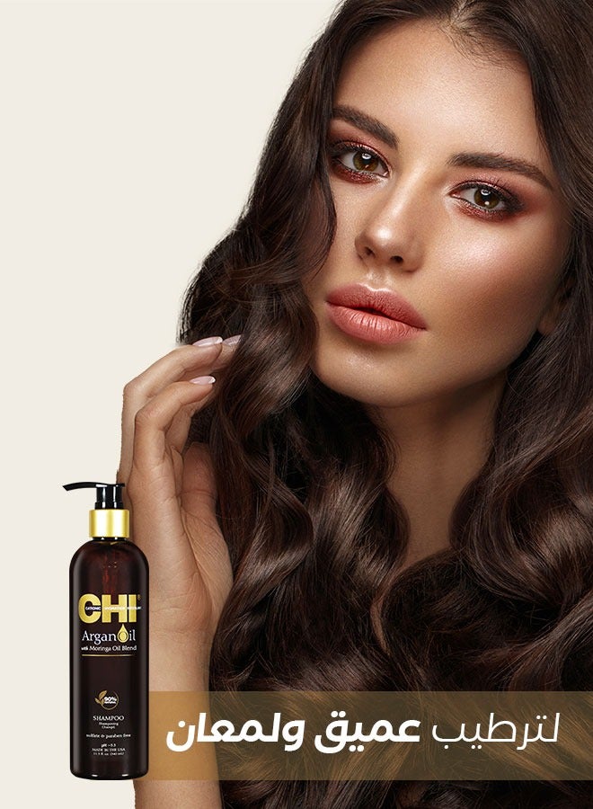 تشي شامبو زيت الأرغان و المورينغا مُرطب للشعر الجاف340 مل - Image 3