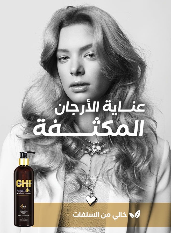 تشي شامبو زيت الأرغان و المورينغا مُرطب للشعر الجاف340 مل - Image 4
