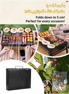 CHU DAI 🔥 Desert Camping BBQ Grill | 35x27x20cm Foldable Charcoal Grill, Heavy-Duty Steel & Windproof Base 🇦🇪 Portable for Beach/Picnic  - Image 3