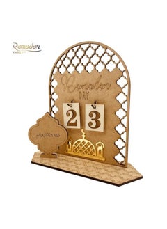 Ramadan Advent Calendar Countdown Calendars Decorations For Home Table Desktop Ornaments Eid Gift