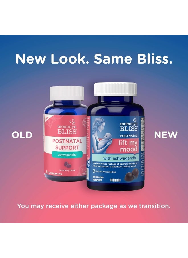 Mommy's Bliss Lift My Mood Postnatal Support Ashwagandha, Vegan, Delicious Raspberry Flavor, 60 Gummies (30 Servings)  - Image 2