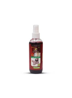 Al Attar Kaab el-Ghazal Spray For Cracked Heels 190 g 