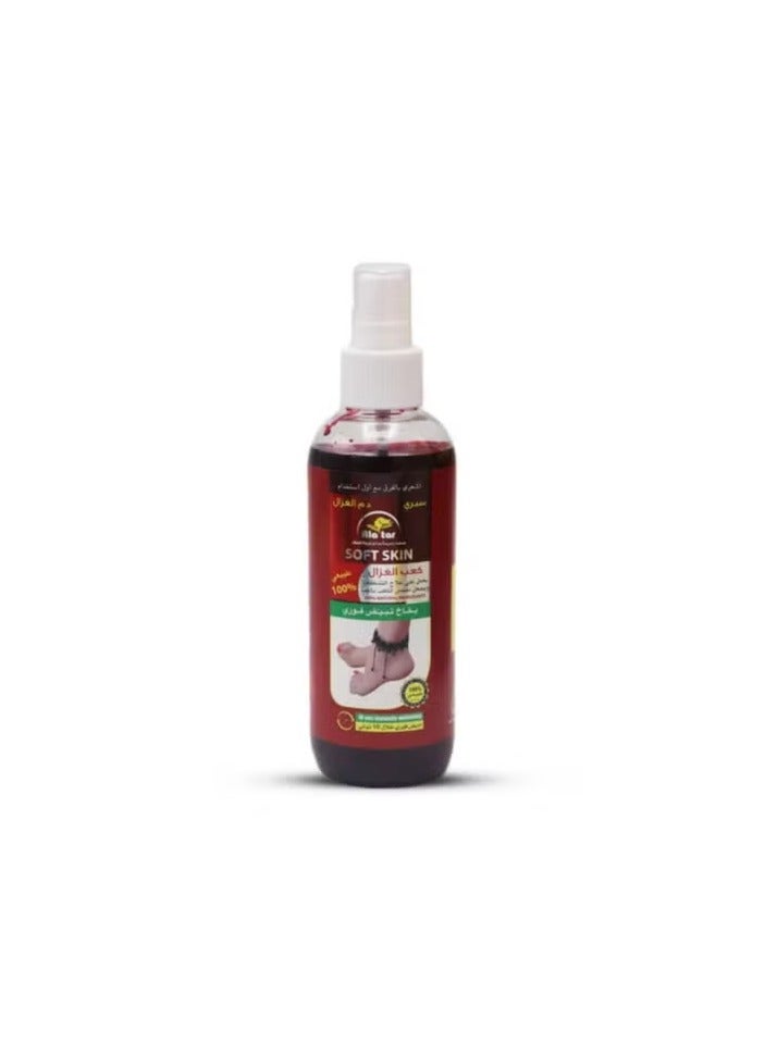 Al Attar Kaab el-Ghazal Spray For Cracked Heels 190 g
