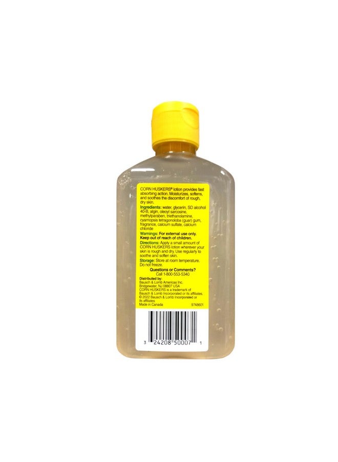 Corn Huskers Oil-Free Hand Lotion - 7 fl oz