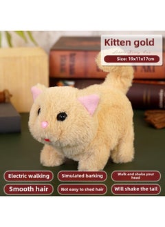 Generic Simulation Electric Dog Will Call And Walk Plush Electric Puppy Electric Rabbit Children's Toy Dog Stall Wholesale-Color:Kitten Gold ]  - Image 1