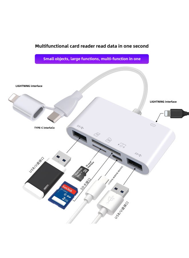 Akino Mobile Phone Computer Universal Three-wire Card Reader Multi-function 8 In 1 To Tf Card Sd Camera Card Otg External Converter - Image 1