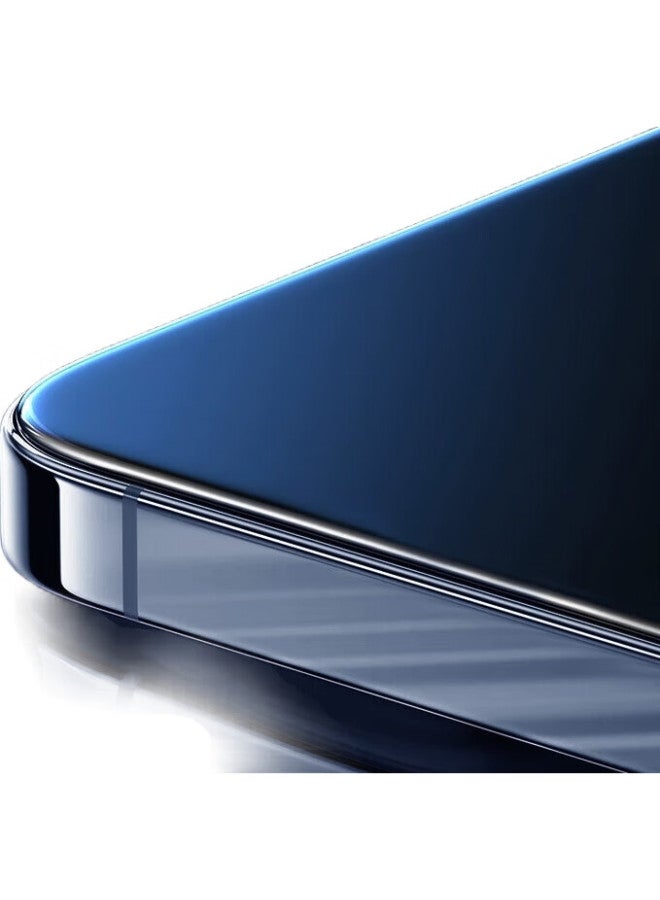 Koolife [Anti-Shatter Edge] Tempered Glass Screen Protector For Huawei Pura70, Full Coverage Ultra-Thin Hd Anti-Dust Shatterproof Anti-Fingerprint Protective Film For Huawei Pura80 Smartphone - Image 1