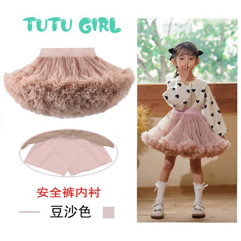 Children'S Skirt Little Girl Three Generations Puffy Anti-Light Mesh Skirt Baby Girl Tutu Skirt - Image 1