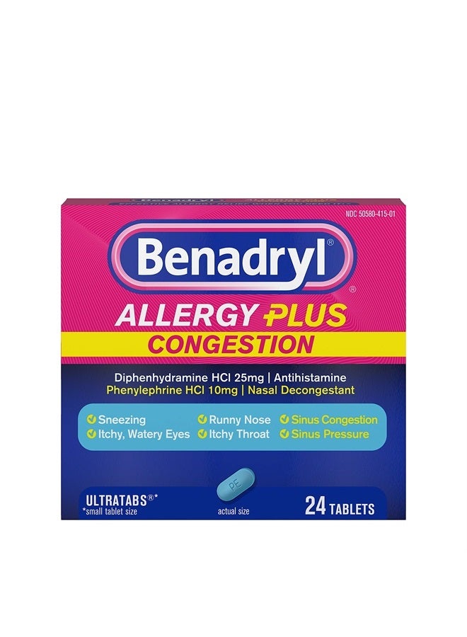 Benadryl أقراص أليجي بلس كونجستيون ألترا تابس مع ديفينهيدرامين هيدروكلوريد مضاد الهيستامين وفينيل إفرين هيدروكلوريد مزيل احتقان الأنف، أقراص تخفيف احتقان الحساسية والجيوب الأنفية، 24 حبة - Image 1