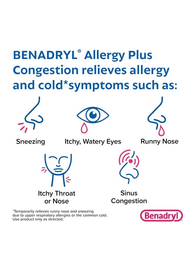 Benadryl أقراص أليجي بلس كونجستيون ألترا تابس مع ديفينهيدرامين هيدروكلوريد مضاد الهيستامين وفينيل إفرين هيدروكلوريد مزيل احتقان الأنف، أقراص تخفيف احتقان الحساسية والجيوب الأنفية، 24 حبة - Image 3