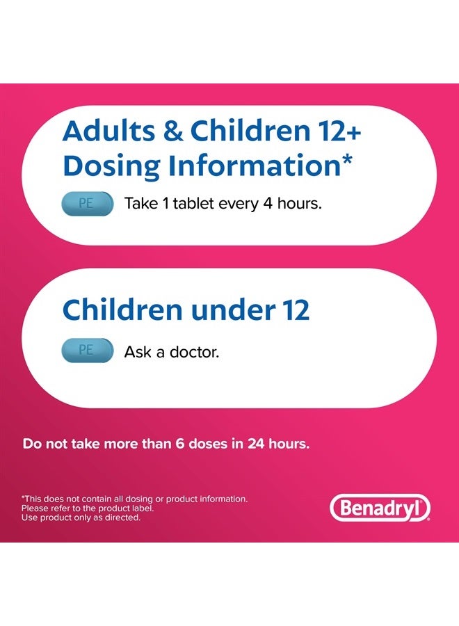 Benadryl أقراص أليجي بلس كونجستيون ألترا تابس مع ديفينهيدرامين هيدروكلوريد مضاد الهيستامين وفينيل إفرين هيدروكلوريد مزيل احتقان الأنف، أقراص تخفيف احتقان الحساسية والجيوب الأنفية، 24 حبة - Image 5