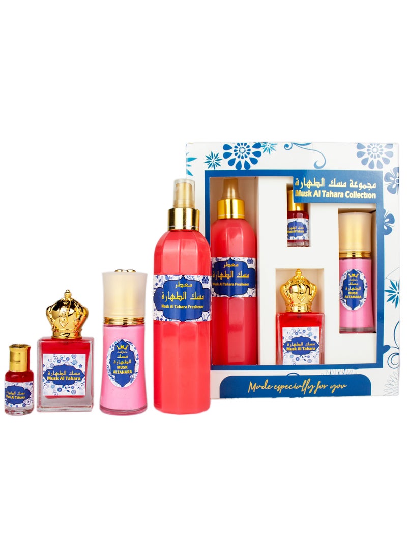 Hamil Al Musk MUSK AL TAHARA COLLECTION POMEGRANATE from HAMIL AL MUSK  - Image 2