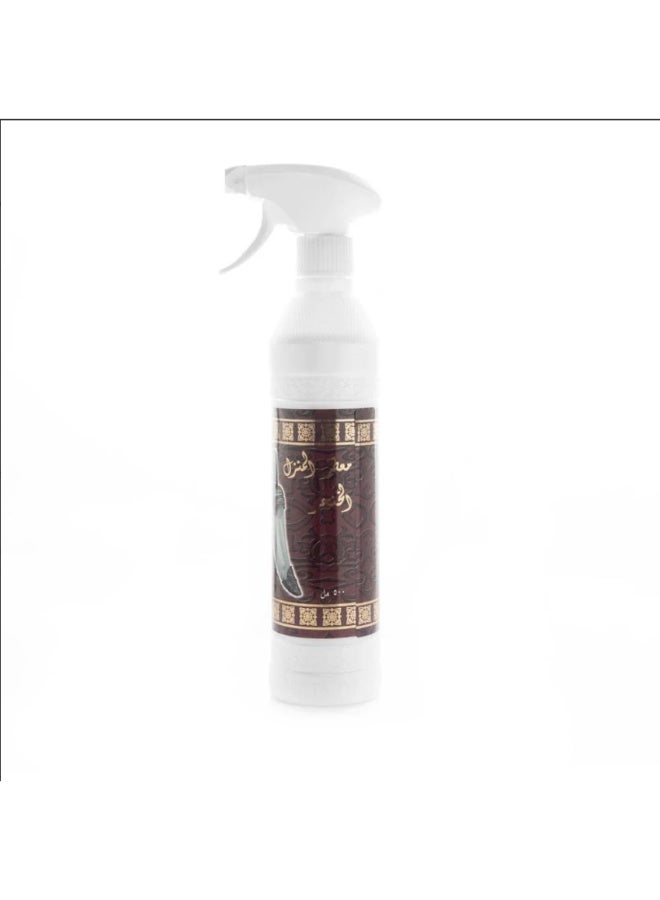 بانافع معطر منزل الخنجر بخاخ - Image 2