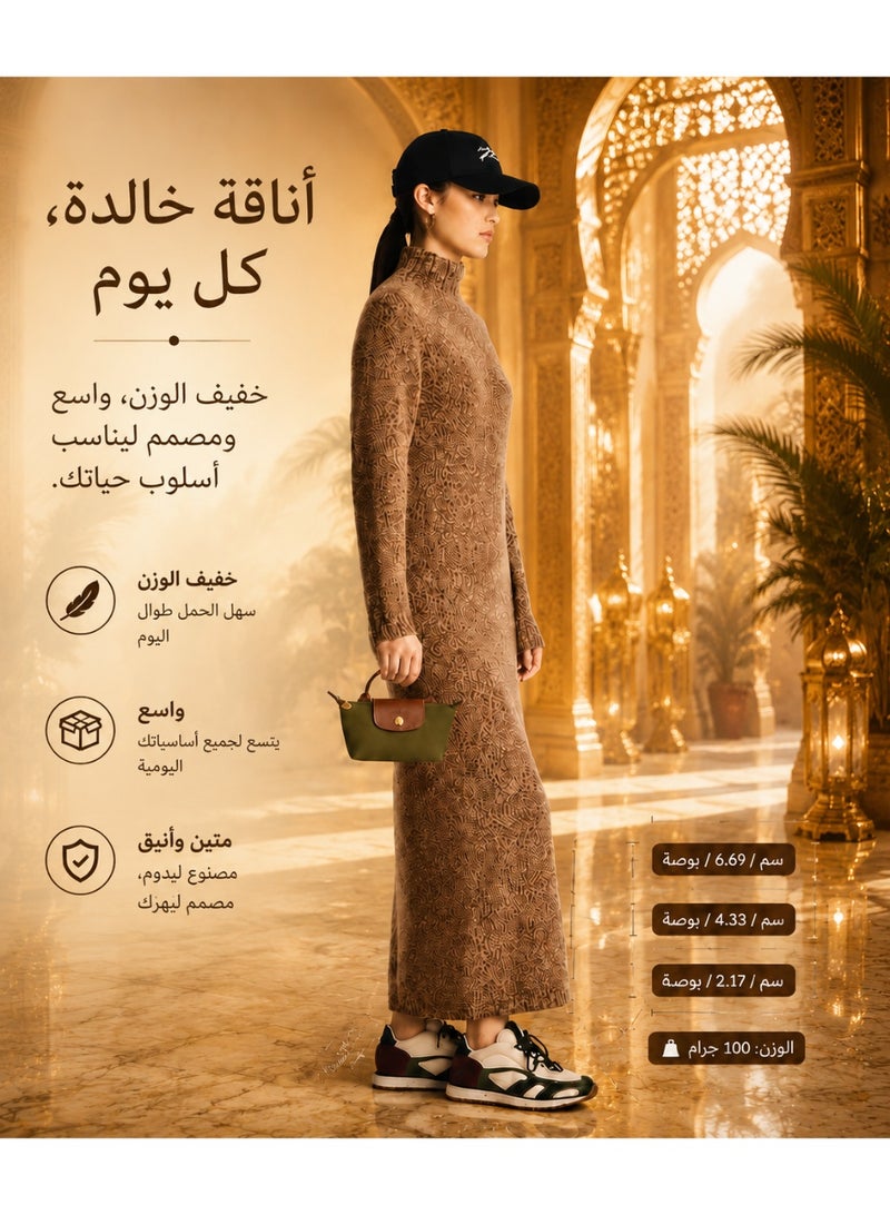 حقيبة يد ميني على شكل زلابية، نايلون أخضر خاكي مع زخارف جلدية بنية - Image 2