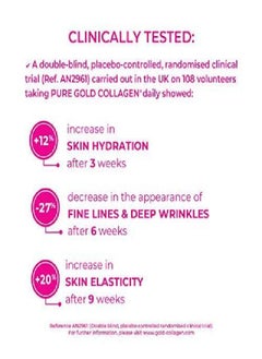 GOLD COLLAGEN Pure The Original Liquid Collagen Drink for Women and Men - Marine Collagen Drink with Hyaluronic Acid for Skin Hair Nails - pzsku/ZA252297F66CBA21EAE9BZ/45/_/1723639747/5b8a6c0d-a4e4-480d-8ee3-cb76071ac1a3