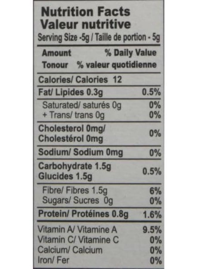 MDH Deggi Mirch Chilli Powder 100g - Image 4