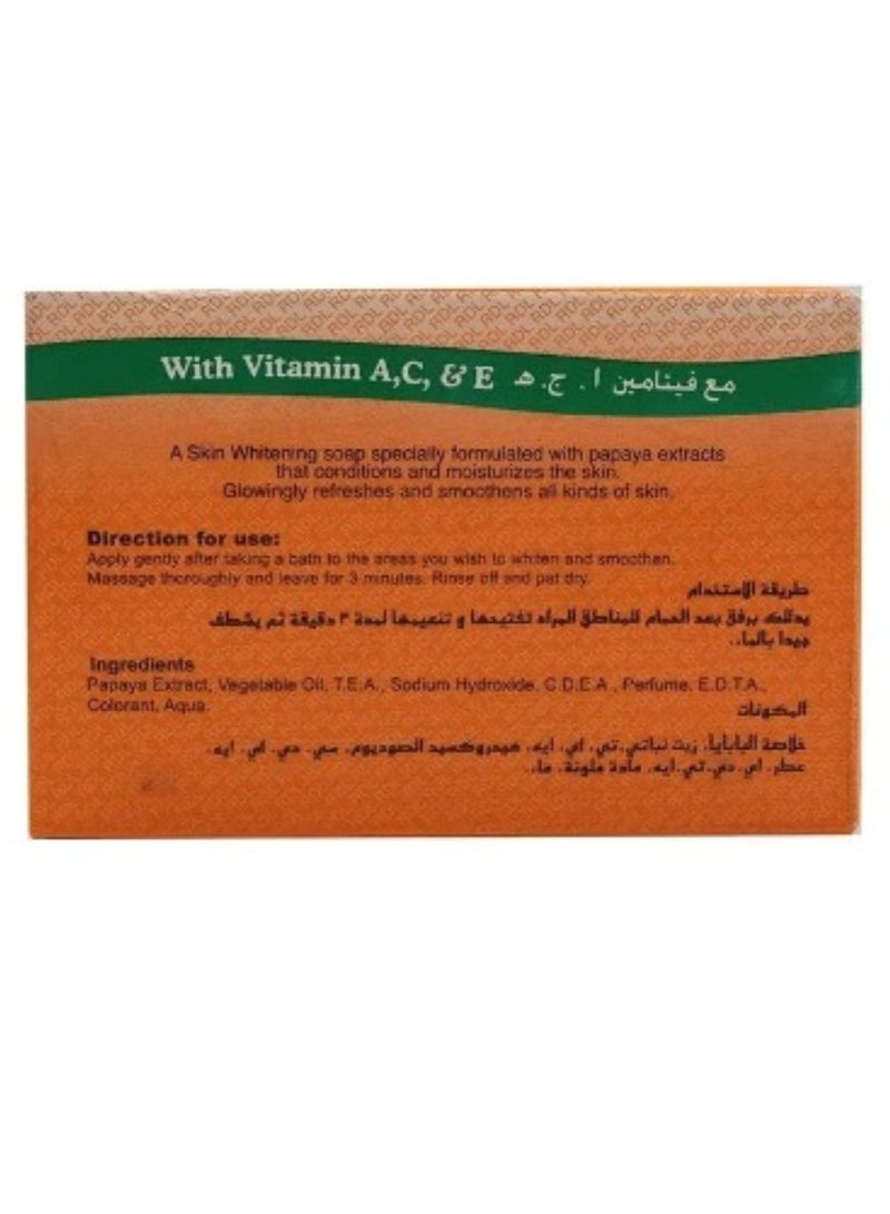 Papaya Whitening Soap 135grams - Image 3