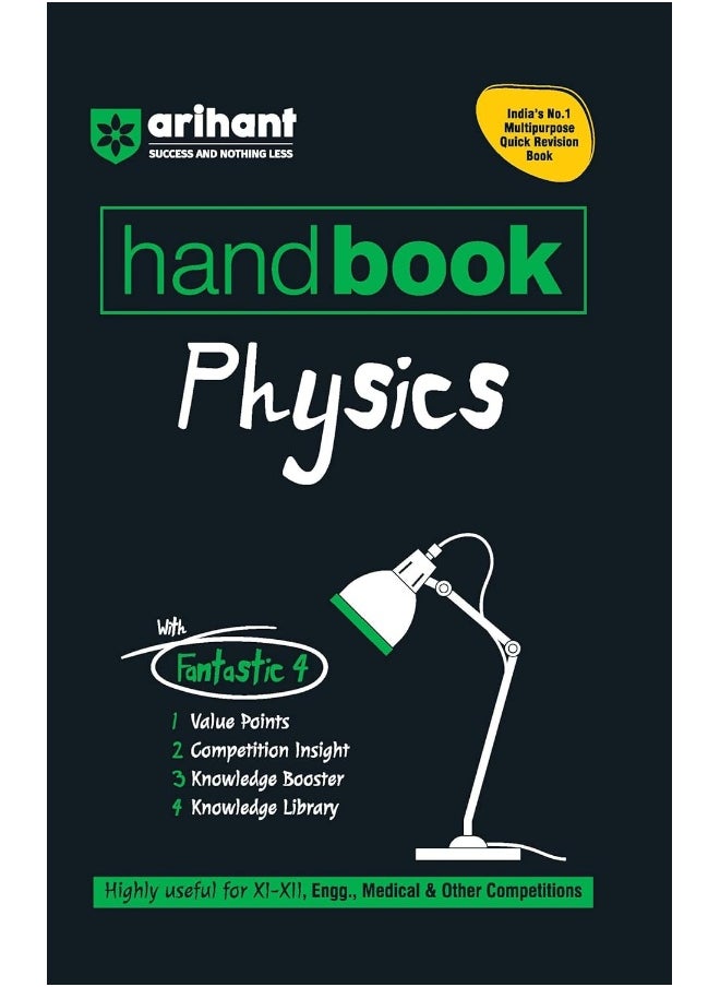 Handbook Physics  - Image 1