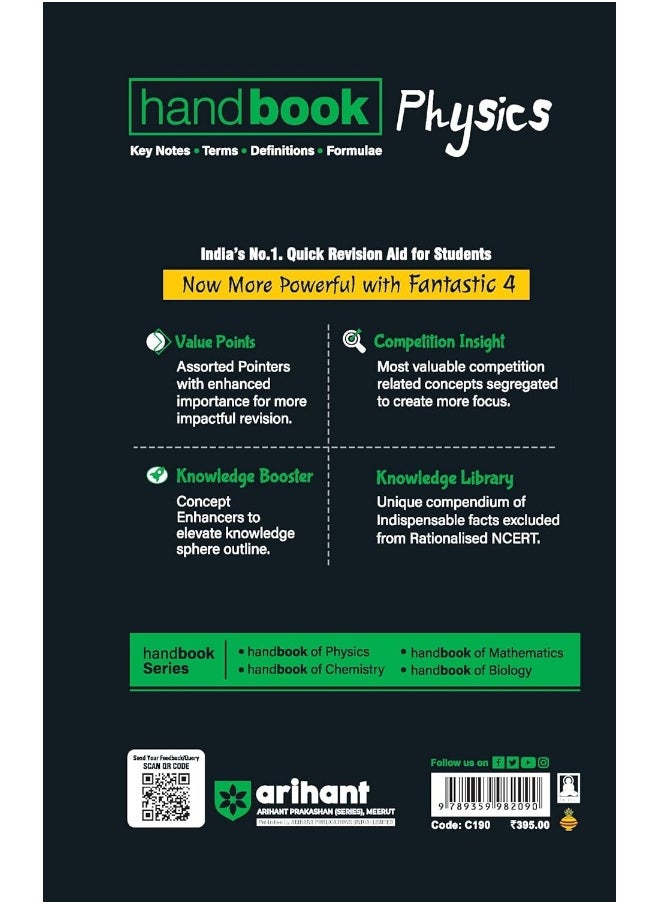 Handbook Physics  - Image 2