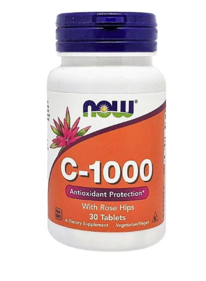 ناو فودز فيتامين سي 1000 30 قرص