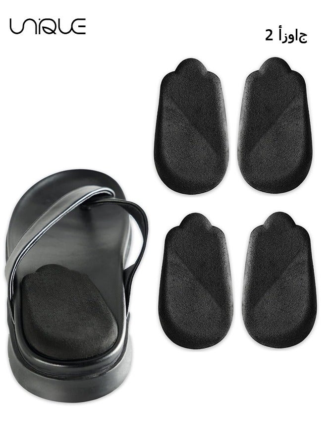 يونيك 2 أزواج كعب جل دعم منصات النعال العظام للاستلقاء والكب ، كعب إدراج كعب وسادة النعال الاستلقاء ، كعب الكؤوس الجانبية الداخلية كعب إسفين إدراج ل O / X نوع الساق ، أسود ، L - Image 1