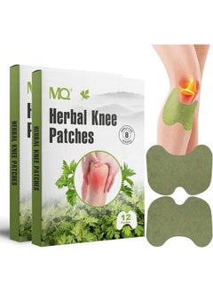 MQ MQ 24 Count Knee Patches, Heat Patches for Knee, Knee Relief Patches, Warming Herbal Patches Long-Lasting Relief for Knee, Back, Neck, Shoulder, Waist  - Image 1