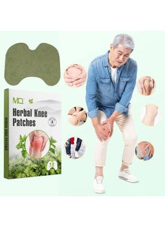MQ MQ 24 Count Knee Patches, Heat Patches for Knee, Knee Relief Patches, Warming Herbal Patches Long-Lasting Relief for Knee, Back, Neck, Shoulder, Waist  - Image 2