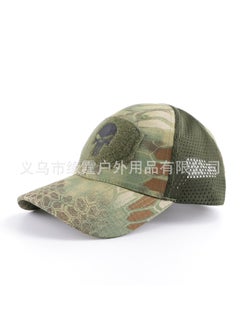 Generic Outdoor Summer Sun Protection Embroidered Duck Tongue Cap Embroidered Baseball Cap Army Fan Tactical Hat Style Nylon Material Jungle Python 