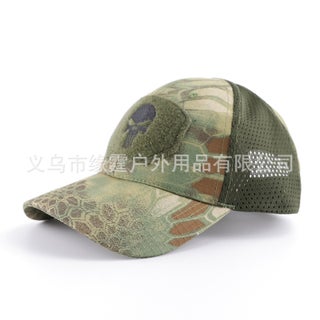 Cross-border Source Outdoor Mountaineering Cap Summer Sun Hat Embroidered Cap Embroidered Baseball Cap Military Fan Tactical Cap Jungle Python - pzsku/ZA2540C390EDC0294C228Z/45/_/1742331421/0f326fde-fbfc-48ba-b4da-7c525aa3d84a