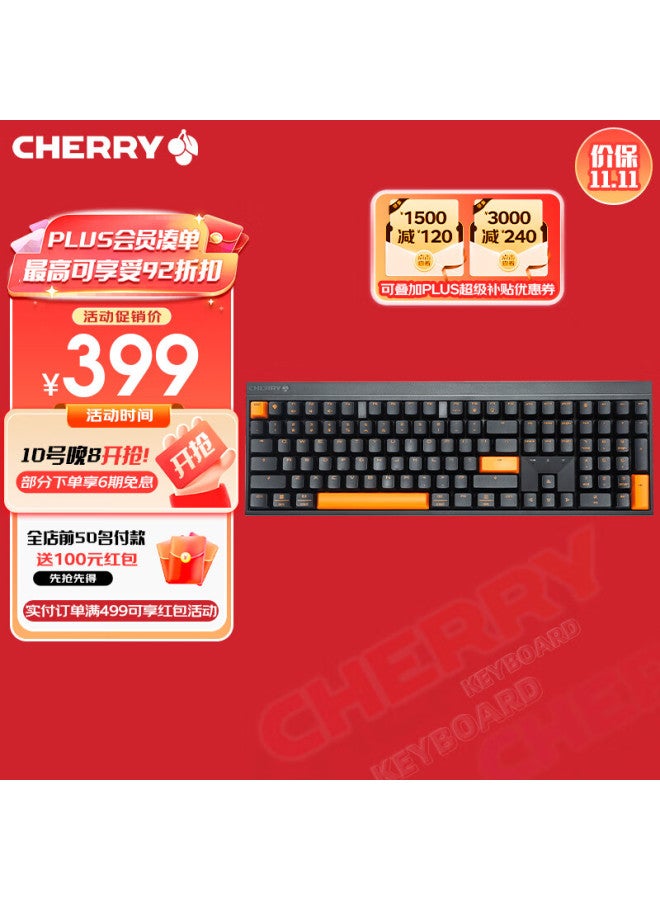 Cherry Mx2.0 Pro Mechanical Keyboard, Wireless Bluetooth Tri-mode, E-sports Gaming Keyboard, Computer Office Black Myth： Wukong, Tri-mode, Night Flame, Brown Switch - Image 1