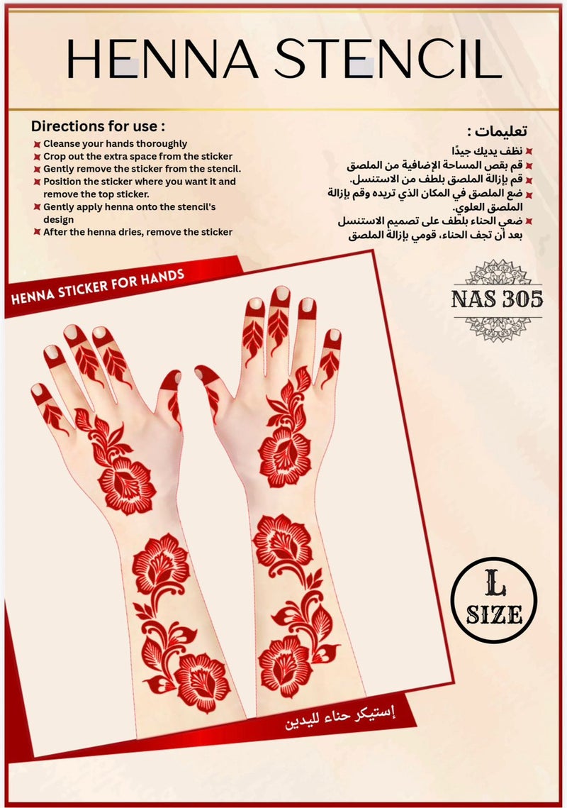 Henna Stencil Set for Both Hands, 3PC COMBO – Reusable Mehndi Design Stickers for Hands NAS305