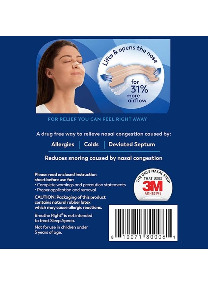 بريث رايت بريث رايت شرائط أنف بلون بيج داكن مقاس صغير/متوسط (S/M)، 30 شريط لتخفيف احتقان الأنف والشخير، خالية من الأدوية  - Image 5