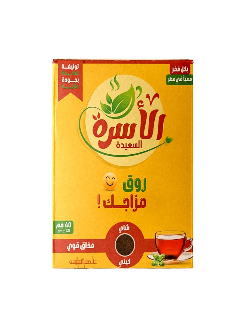 Alosra Alosra tea 40g- Black Kenyan Fine Tea  - Image 2