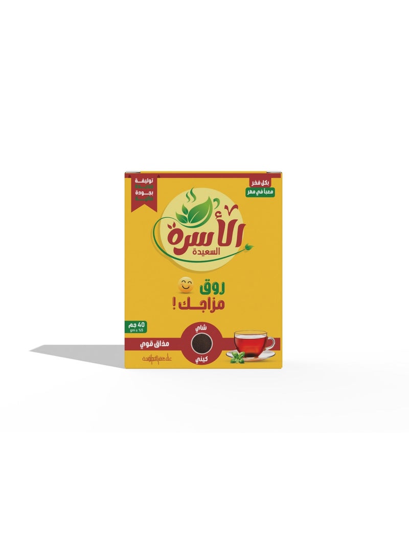 Alosra tea 40g- Black Kenyan Fine Tea - Image 1